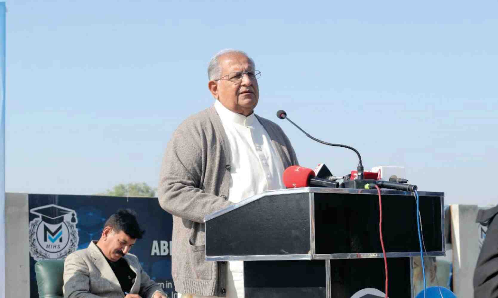 Inauguration Ceremony of Mehran Institute of Health Sciences Bahawalpur attended by Mian Riaz Hussain Perzada